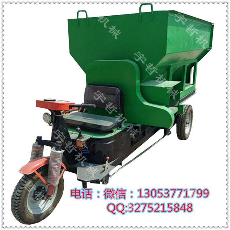 多種型號(hào)養(yǎng)殖撒料車 采購養(yǎng)殖撒料車 喂料車