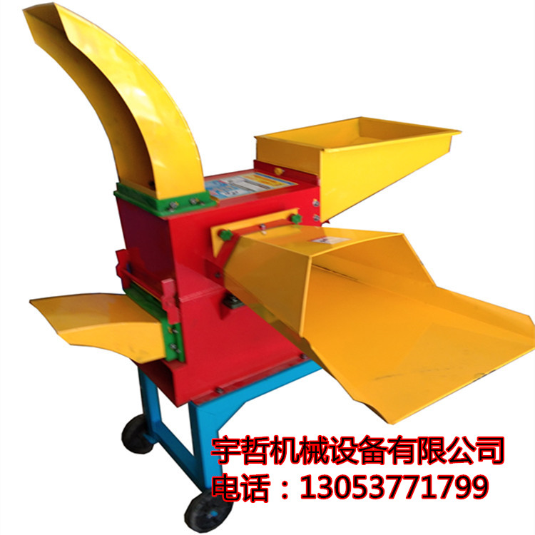 牧草揉絲鍘草機(jī) 粉碎飼料鍘草機(jī) 鍘草機(jī)價(jià)格