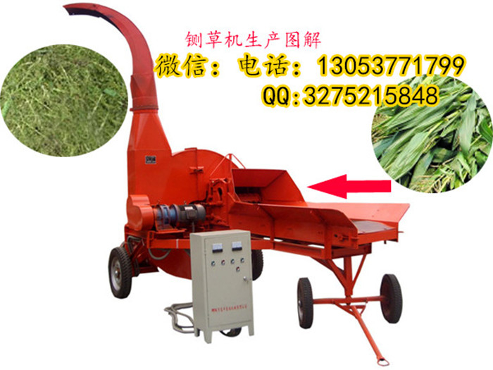 小型鍘草粉碎機(jī) 牛羊飼料鍘草粉碎機(jī)