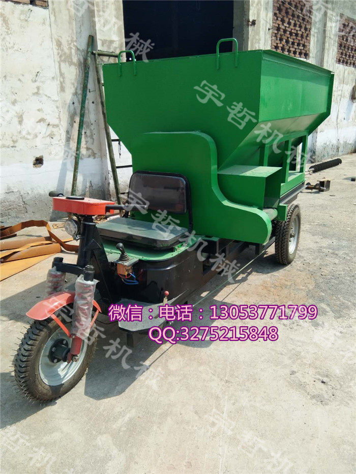 禽畜飼料喂料車 動(dòng)物飼料喂料車參數(shù)