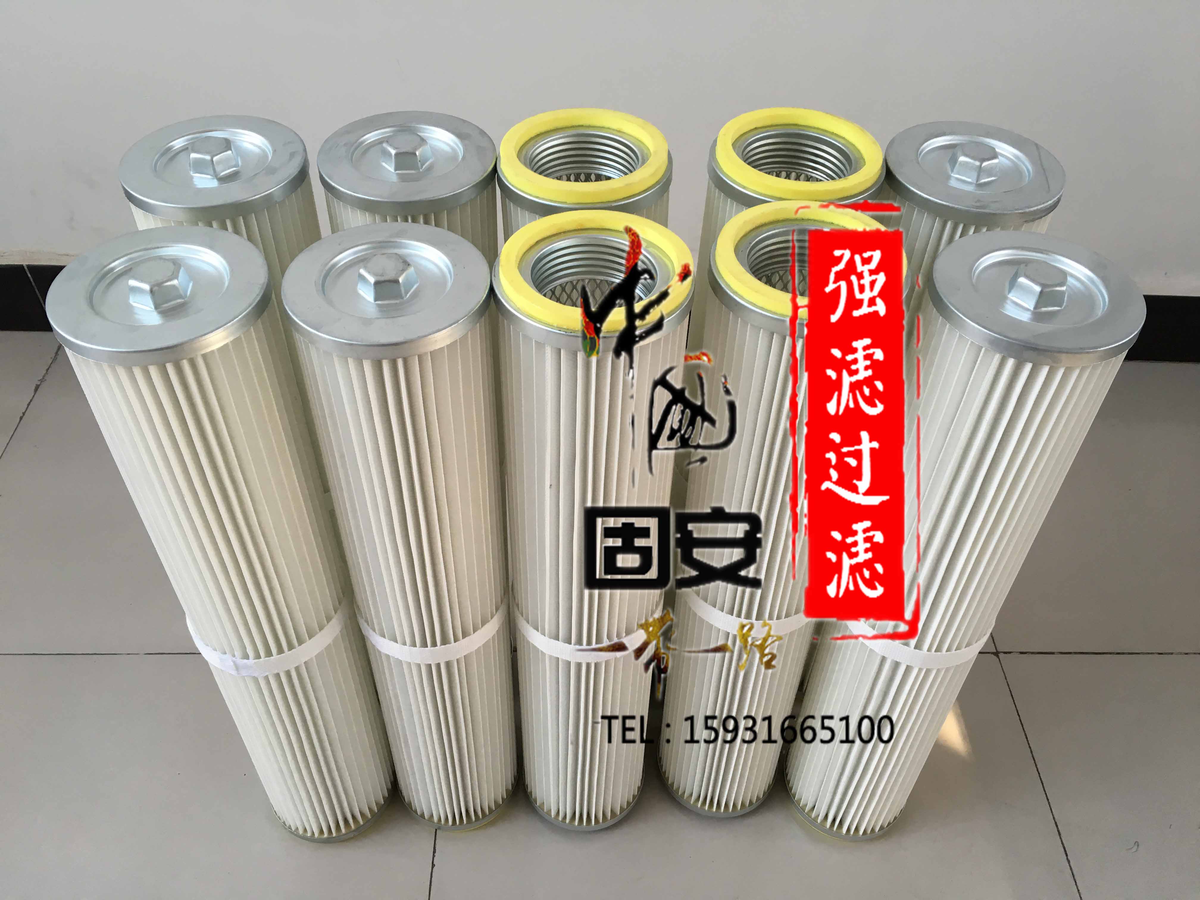 哪里生產(chǎn)鉆機集塵濾,集塵濾芯？