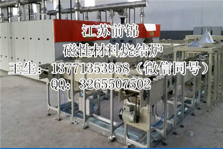 鐵嶺氧氣輥道爐專業(yè)生產廠家