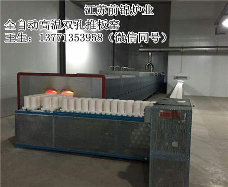 無錫氧化鋁陶瓷窯爐專業(yè)生產(chǎn)廠家