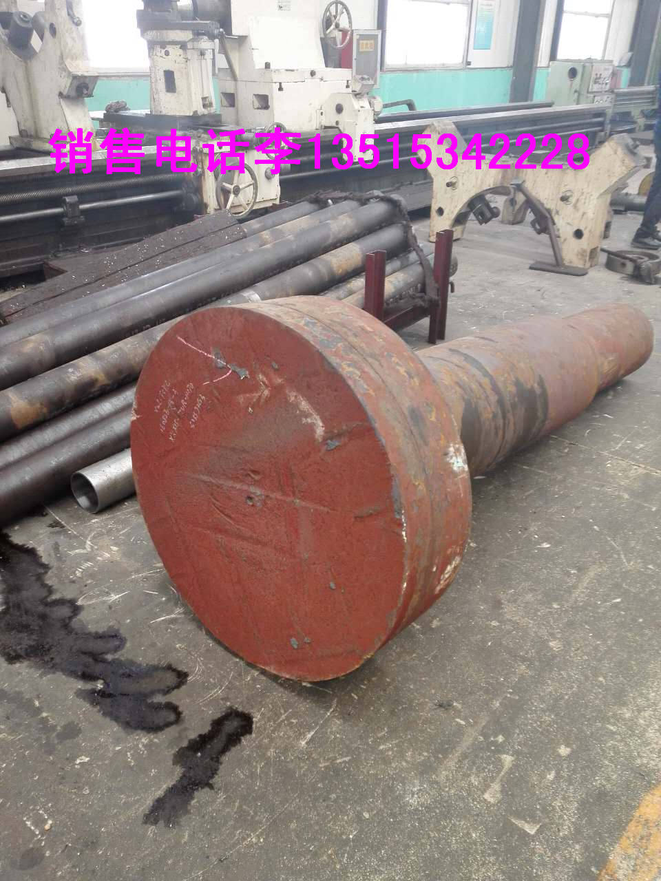 21CrMoV5-11鍛圓大圓鋼 方鋼保探傷