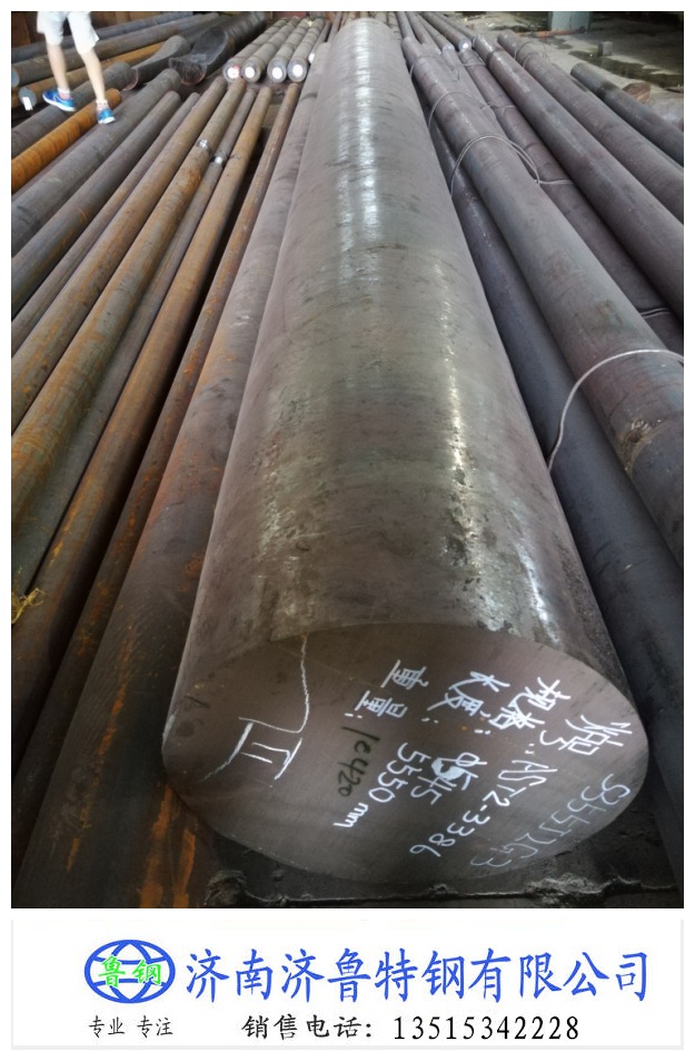 S235J2鍛圓大圓鋼 方鋼保探傷