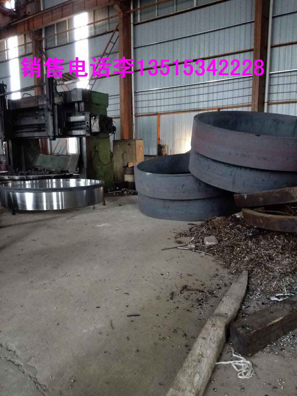 澶ц灪姣�37CrNi3A閸涗欢 閸涚挵(hu谩n)寤�(ch菐ng)瀹跺(sh铆)鏅�(sh铆)鍫�(b脿o)鍍�(ji脿)