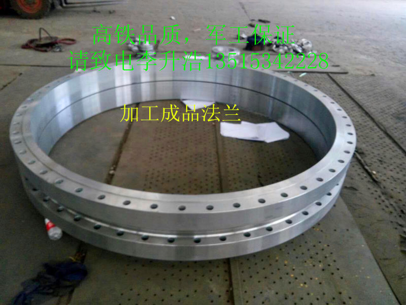 17CrNiMo6鍛件鍛環(huán) 環(huán)鍛件廠家直銷