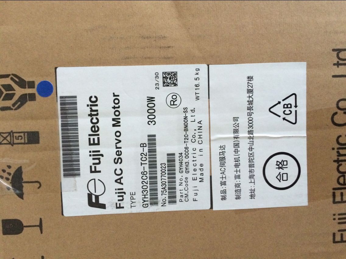 GYB751D5-HC2-B富士伺服GYB電機現(xiàn)貨供應(yīng)