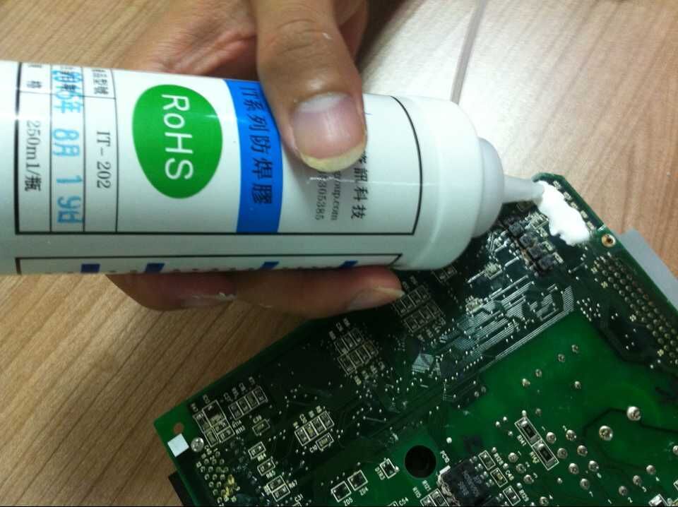 快干型防焊膠 高溫可撕性 拒焊膠耐高溫可撕性防焊膠廠家 固化時間短