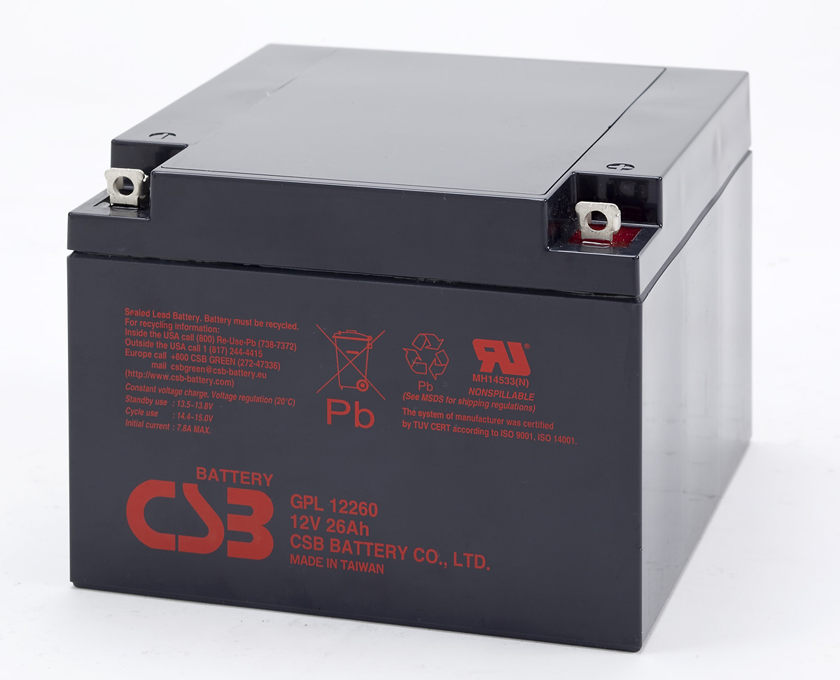 CSB鉛酸蓄電池GP12650免維護電池12V65AH質(zhì)量采購