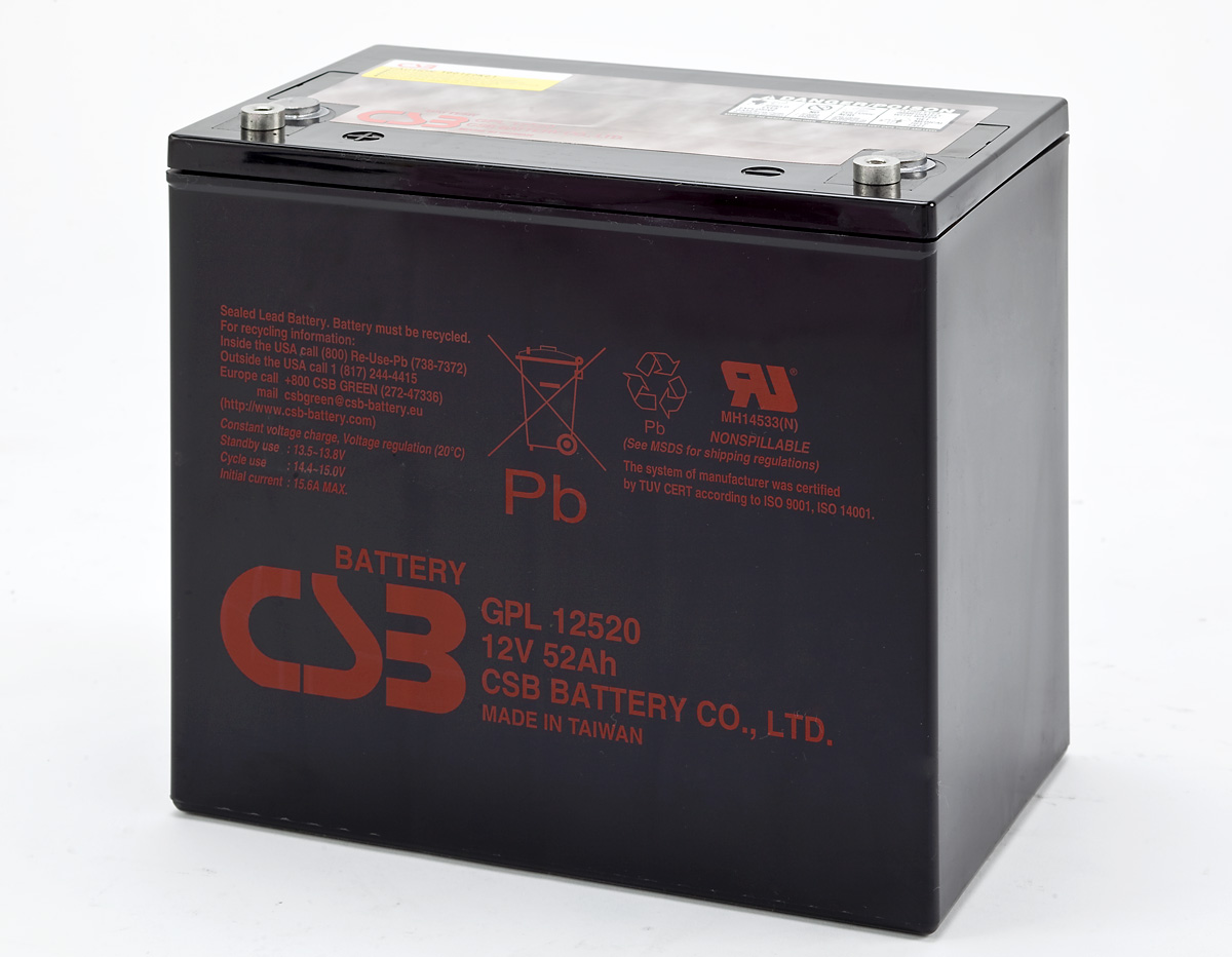 CSB鉛酸蓄電池HRL1223W長壽命電池12V23W總經(jīng)銷商