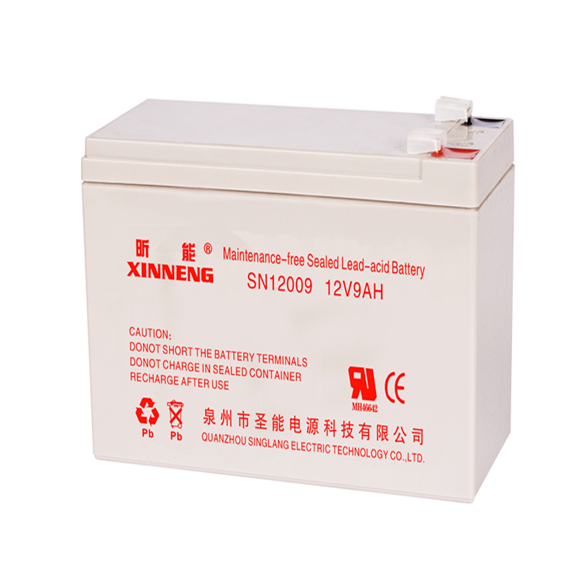 XINNENG蓄電池SN12080 12V80AH/20HR含稅含運