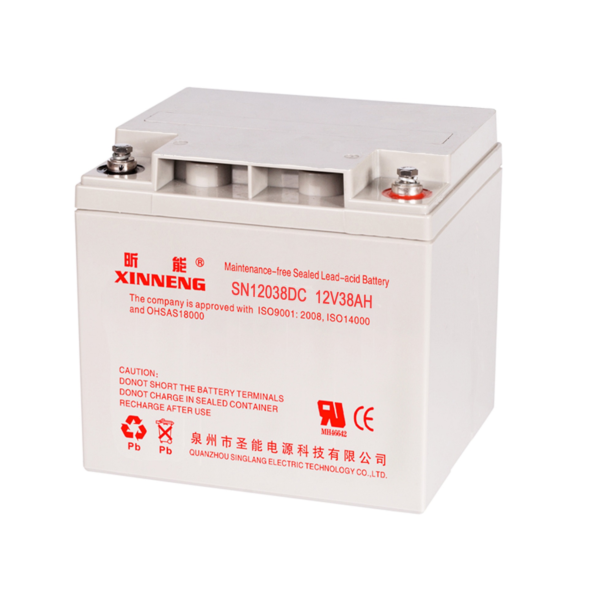 XINNENG蓄電池SN02600 2V600AH/20HR含稅售后