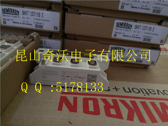 閵峰敭SKKT107/16E瀹屽叏鏇夸唬MCC95-16io1B鑹捐辰鏂�100瀹夊煿鍙帶纭�