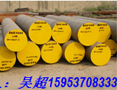 鍛造圓鋼   2018年40CrNi2Mo鍛造圓鋼的價(jià)格表