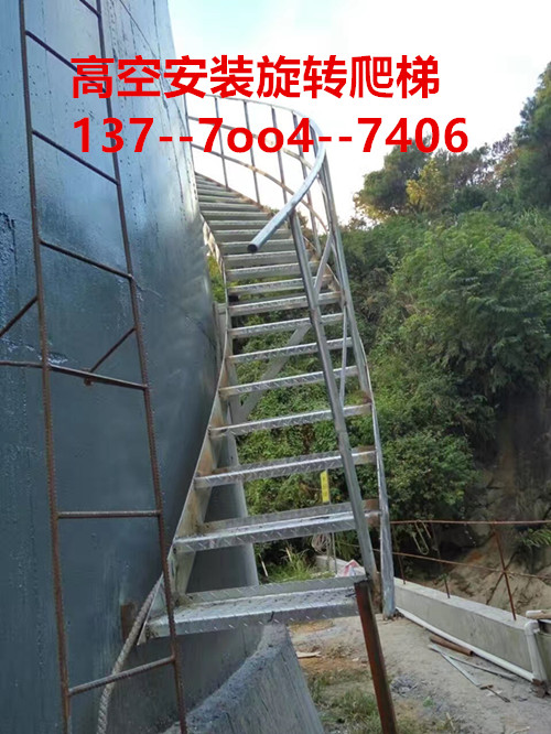 賀州鍋爐煙囪安裝爬梯公司