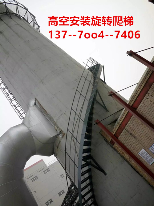 涼山煙筒安裝平臺公司