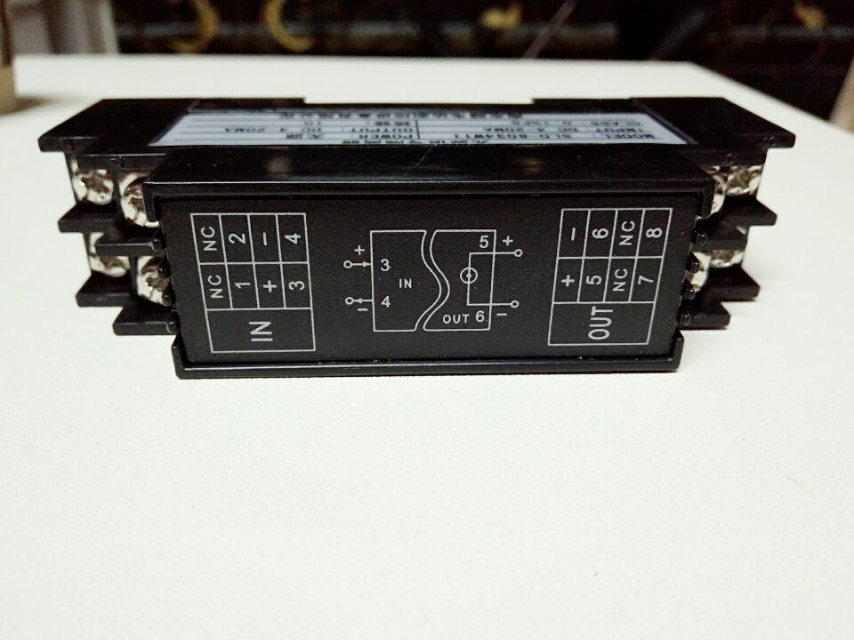 全新無源信號隔離器SLD-8034W11