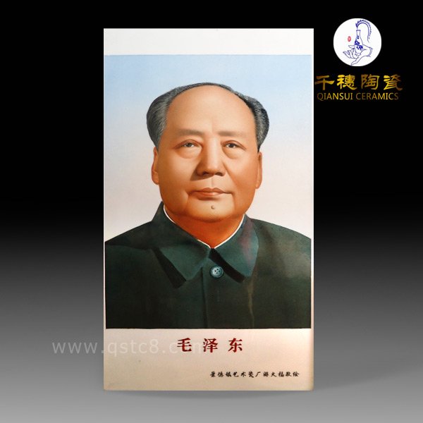 景德鎮(zhèn)瓷像定做尺寸 價(jià)錢 質(zhì)量 瓷像定做工藝