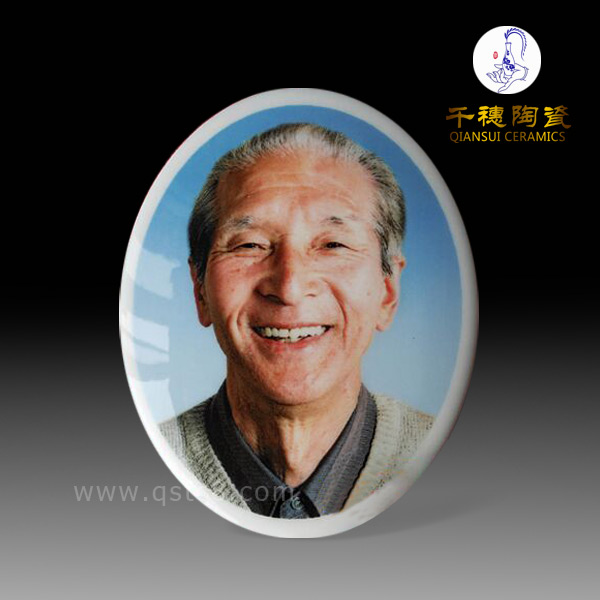 景德鎮(zhèn)瓷像定制墓碑大小 樣式 定制要求 瓷像定制墓碑多少錢