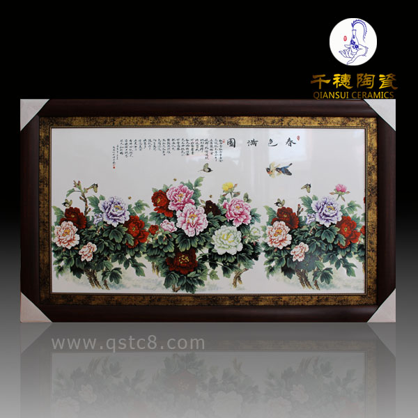 景德鎮(zhèn)牡丹花鳥瓷片一般價(jià)格是多少 牡丹花鳥瓷片怎么定制