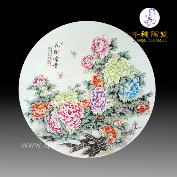 工藝瓷片手繪一般價(jià)格 工藝瓷片手繪定做 工藝瓷片手繪批發(fā)數(shù)量