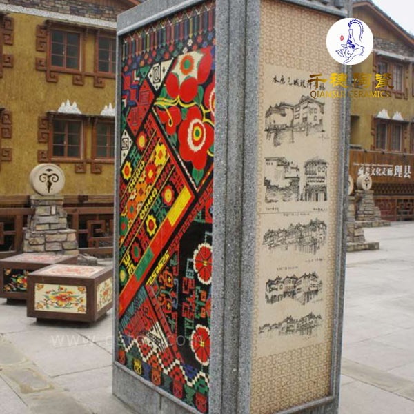 學(xué)校宣傳欄瓷片價(jià)格 樣式 學(xué)校宣傳欄瓷片尺寸 質(zhì)量