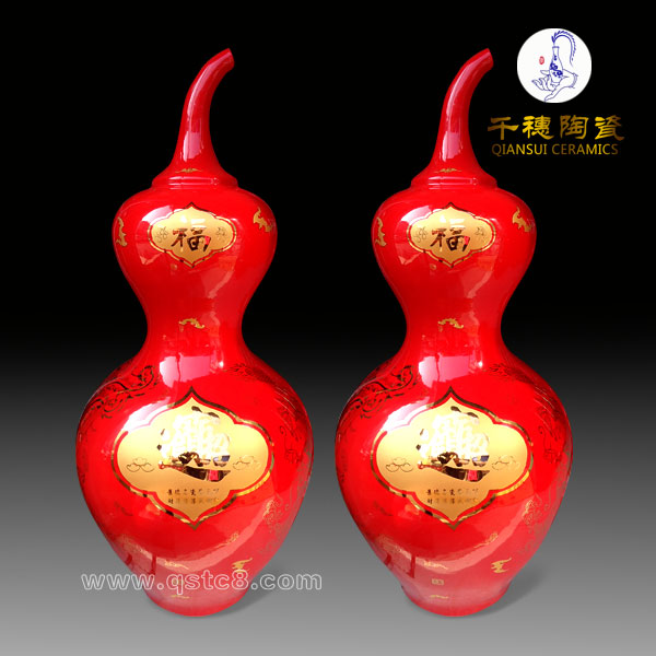 10周年慶典禮品定制 陶瓷禮品價錢 圖片 生產(chǎn)廠家