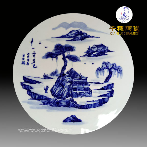 青花瓷片什么價(jià)錢_批發(fā)_青花瓷片圖片_品種_工藝特點(diǎn)