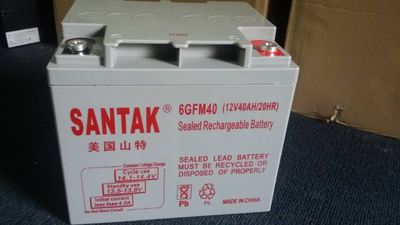 江西省景德鎮(zhèn)山特蓄電池代理12V40AH圖片測(cè)試