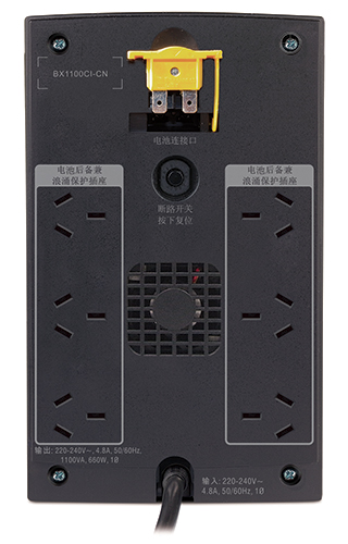 江西省贛州apc ups不間斷電源使用方法報(bào)價(jià)