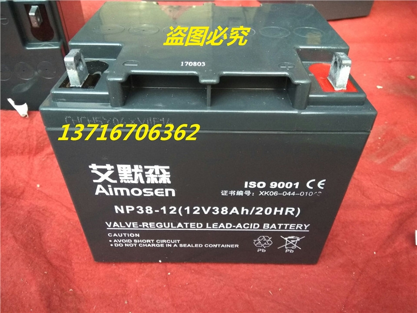 艾默森空調(diào)CARC005HA0P00甘肅蘭州圖片 價格 說明書