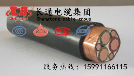 國標保檢YJV 3×25+1×16平方電力電纜