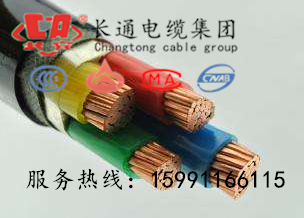 國標保檢YJV 3×150+2×70平方電力電纜