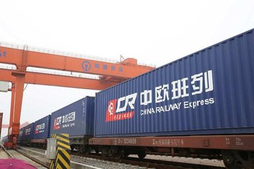 鄭歐鐵路進(jìn)口能量水報(bào)關(guān)單證