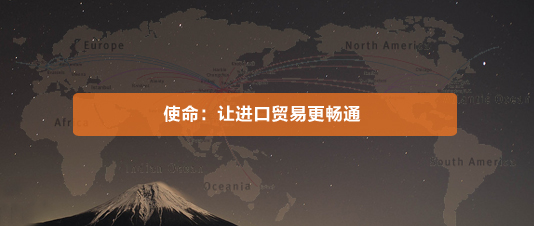 荷蘭潤滑油進口清關(guān)代理公司