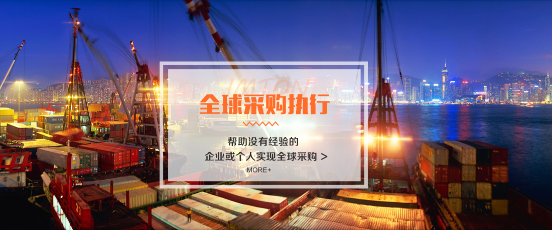 廣州進(jìn)口潤滑油專業(yè)清關(guān)公司