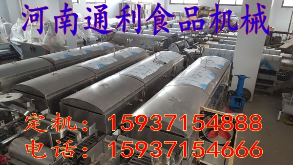 紅河涼皮機&云南圓形涼皮機（什么價位）萬年紅機械廠