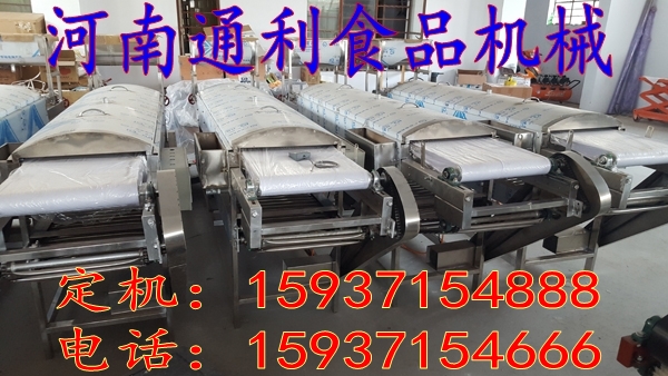 陜西涼皮機（全自動價格）陜西洗面筋機（通利食品機械）