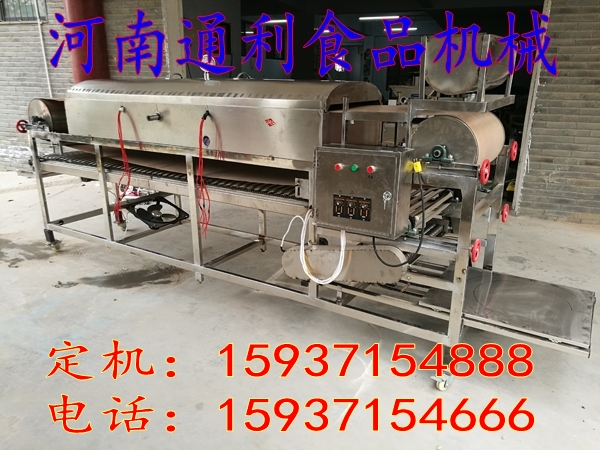 畢節(jié)涼皮機(jī)&貴陽圓形涼皮機(jī)（多圖）萬年紅機(jī)械廠