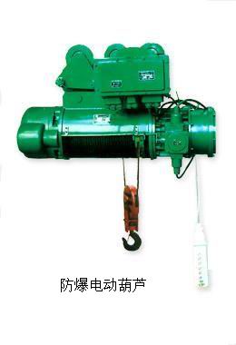浙江寧波起重機(jī)械設(shè)備可靠氣動(dòng)葫蘆