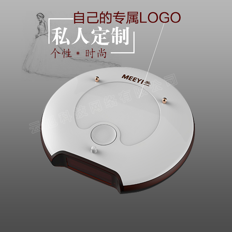美一無線震動(dòng)鈴音取餐器銀行VIP排隊(duì)等候牌餐廳快餐店等可用