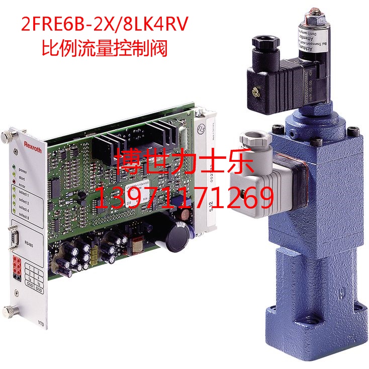 R901382376	4WRPEH 6 C B02L-3X/M/24F1  力士樂伺服電機(jī)