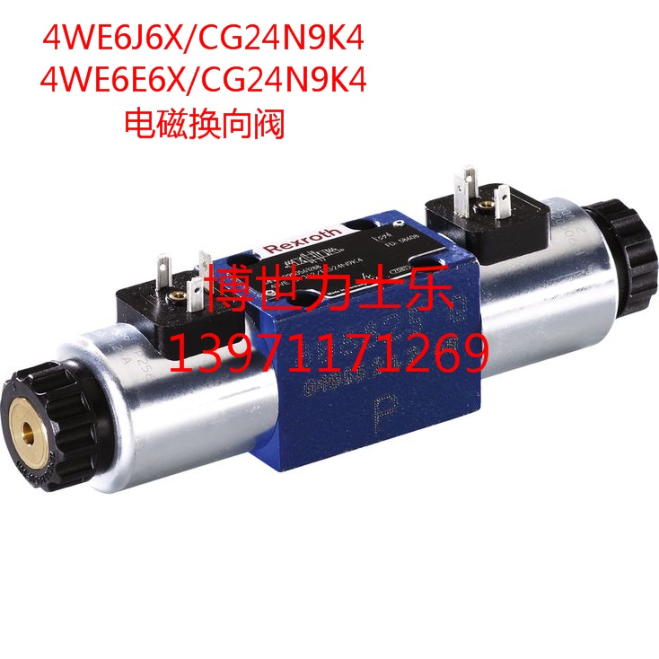 R901429091	4WRPEH 6 C B15P-3X/M/24F1