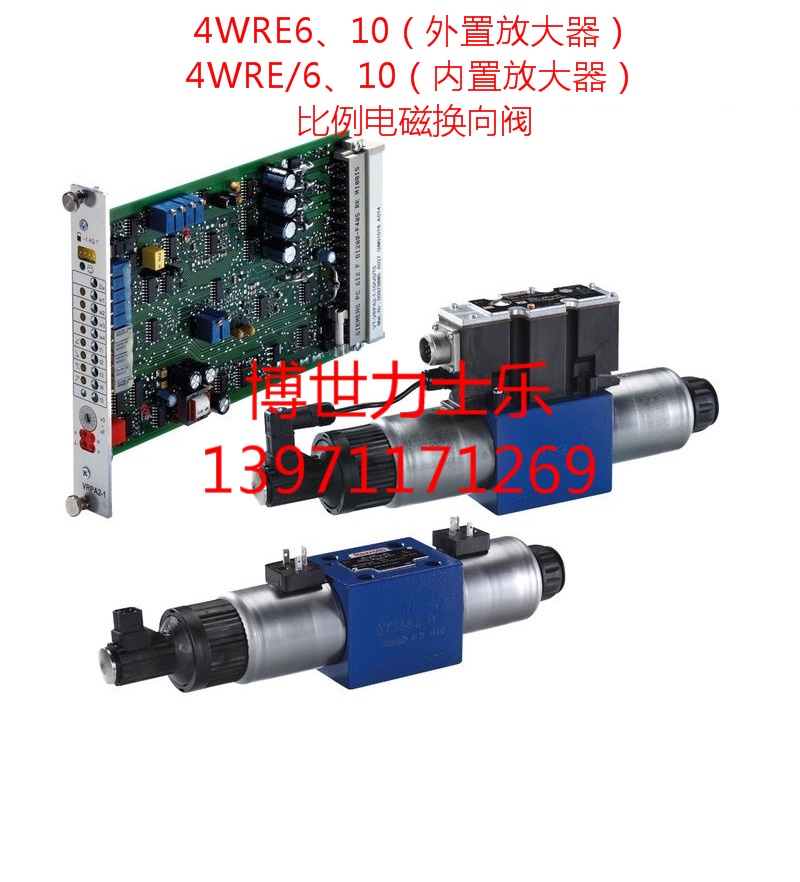 R901371067	4WRA 6 W1-30-2X/G24K0/V-984