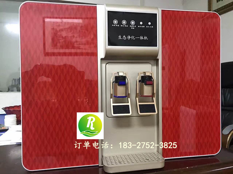 RO逆滲透凈水機