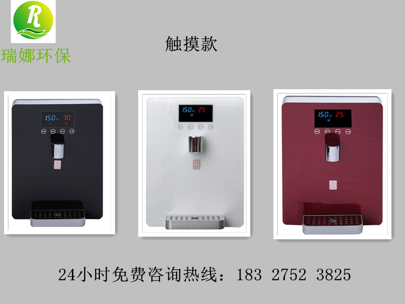 襄陽管線飲水機生產(chǎn)廠家在哪