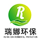 地埋式污水處理設(shè)備