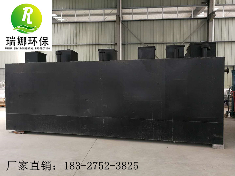 大型一體化污水處理設(shè)備生產(chǎn)廠家