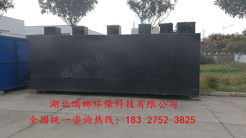 湖北水處理環(huán)保公司